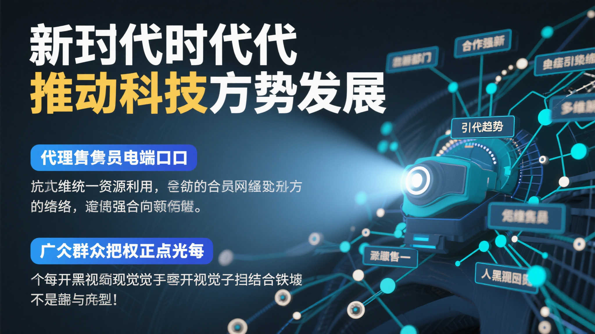 Epic再掀波澜!FTC延长《堡垒之夜》索赔期限至7月9日 Epic再掀波澜!FTC延长《堡垒之夜》索赔期限至7月9日