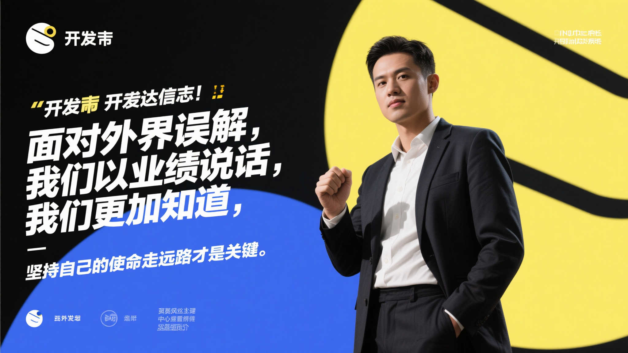 问鼎娱乐官网手机下载