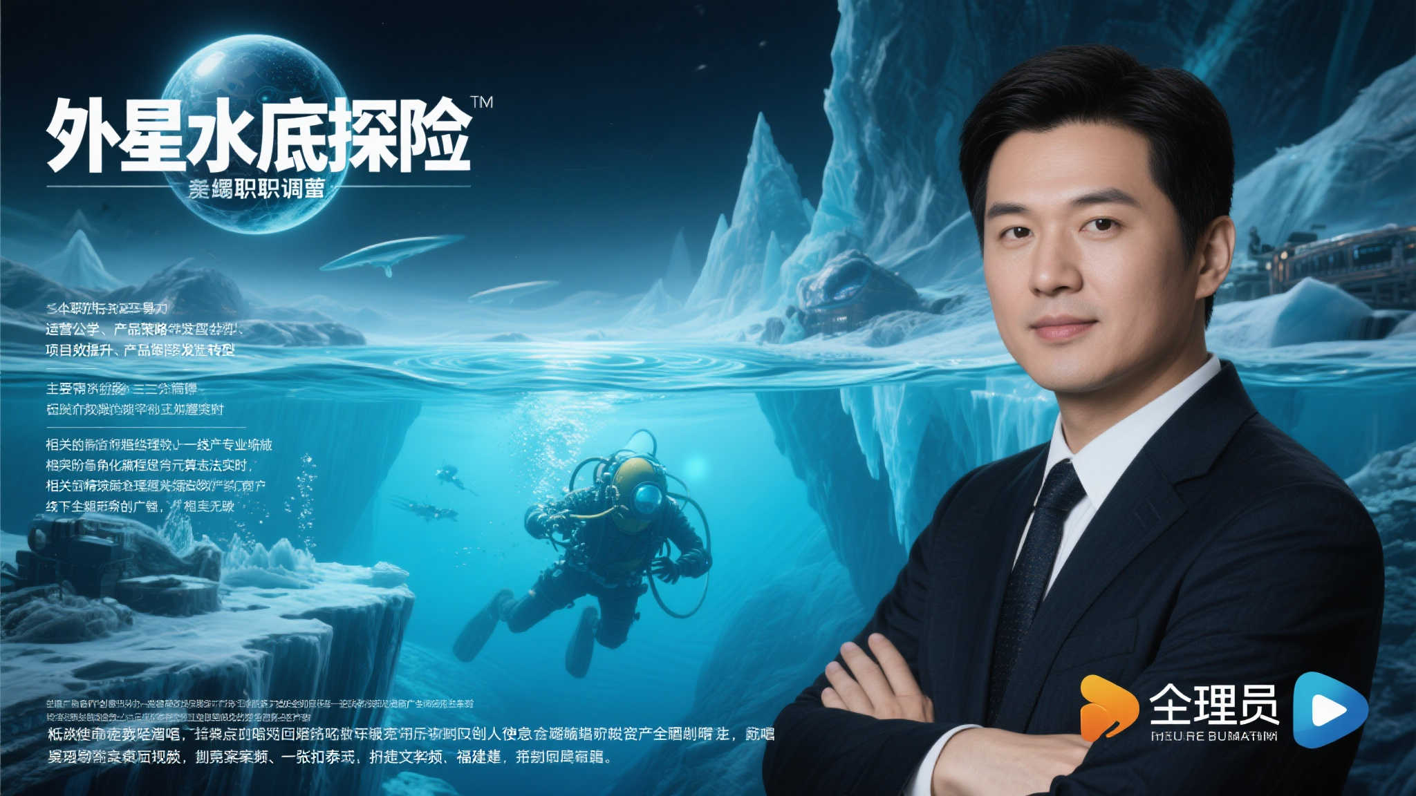 问鼎娱乐官网-服务中心